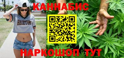 молекула духа Гусев