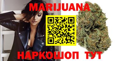 тгк Гусь-Хрустальный