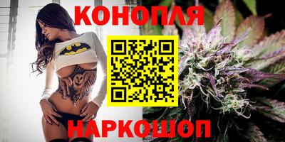 молекула духа Гусев